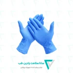 دستکش جراحی