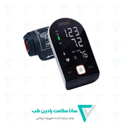 فشار سنج پانگایو