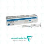 خمير پرداخت الماسه / Diamond Polishing Paste