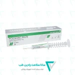 خمير پرداخت کامپوزيت / Polishing Paste