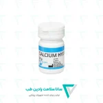 پودر کلسيم هيدروکسايد / Calcium Hydroxide Powder